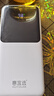 綠聯(lián)65W超薄氮化鎵充電器多口Type-C快充頭便攜餅干款適用pd20W蘋果16e三星手機(jī)筆記本 【氮化鎵65W】便攜餅干款 曬單實(shí)拍圖
