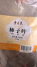 東來(lái)美 柿子葉500g（5g*100包）霜后柿子葉茶中藥材泡煮水養生壓茶胖 曬單實(shí)拍圖