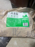 和善園 三鮮菜包1.25kg(25只) 青菜包 兒童早餐 生鮮早飯速凍面點(diǎn) 曬單實(shí)拍圖