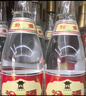 汾酒 紅蓋玻汾 清香型白酒 42度 475mL*6瓶 整箱非原箱 曬單實拍圖