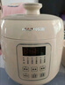 韓派（HAP）鴛鴦膽電壓力鍋2L小型迷你家用陶瓷釉內(nèi)膽不粘鍋高壓鍋小電飯煲電火鍋多功能定時(shí)預(yù)約HP-20SY1-A 曬單實(shí)拍圖