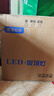 惠普精工三防吸頂燈led超薄簡約陽臺臥室廚衛(wèi)過道燈具37CM白光 曬單實(shí)拍圖