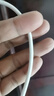 適用于華為T(mén)ype-c充電套裝66充電器榮耀小米oppo手機充電套裝快充3C認證 全兼容充電套裝1米套 曬單實(shí)拍圖