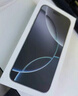Apple/蘋果 iPhone 16（A3288）128GB 白色 支持移動(dòng)聯(lián)通電信5G 雙卡雙待手機(jī) 曬單實(shí)拍圖
