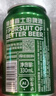 嘉士伯特醇拉格啤酒500ml*12瓶婚慶用酒 七夕送禮(新老包裝隨機(jī)發(fā)貨) 曬單實(shí)拍圖