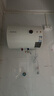 萬和（Vanward）【T2】40升電熱水器2000W雙盾防護(hù)家用儲水式速熱省電大水量專利防電墻?國家補(bǔ)貼15% 曬單實拍圖