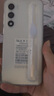 酷派（Coolpad）鋒尚50 Lite 全新超薄八核智能手機(jī)學(xué)生價(jià)便宜大屏百元機(jī)長(zhǎng)續(xù)航老人老年備用機(jī)游戲電競(jìng) 64G星爍鏡 曬單實(shí)拍圖