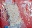 北極甜蝦仁 1kg 1kg(凈重) 曬單實(shí)拍圖