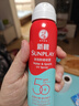 曼秀雷敦新碧驕陽防曬噴霧100mlSPF50+清爽戶外軍訓出游高倍防曬霜男女士 曬單實拍圖