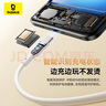 倍思Type-c數(shù)據(jù)線6A超級快充100W/88W/66W/40W華為榮耀充電線適用小米安卓手機平板Pura80/Mate70/60 曬單實拍圖
