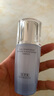 佰草集【雙石斛】高保濕精華乳/蜜30ml(長(cháng)效滋潤保濕舒緩干燥敏肌可用） 曬單實(shí)拍圖