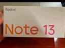 小米Redmi Note13 5G 國家補貼 1億像素 超細(xì)四窄邊OLED直屏 8GB+128GB 星沙白 5G手機 曬單實拍圖