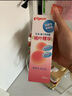 貝親桃子水 爽身粉嬰兒 液體爽身粉 桃葉精華爽身露 兒童液體爽身露 嘗鮮裝200ml*2支 曬單實(shí)拍圖