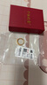 中銀億金碎碎冰五帝幣黃金戒指女足金錢(qián)幣指環(huán)活口七夕情人節禮物送女友 碎碎冰錢(qián)幣戒指 金重約3.8g 曬單實(shí)拍圖