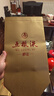 五糧液 精品 濃香型白酒 52度 500ml*4 原箱 官方授權(quán) 超高端 曬單實(shí)拍圖