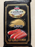 海霸王黑珍豬臺灣風(fēng)味香腸 原味烤腸 1072g 豬肉含量≥87%燒烤食材 曬單實拍圖