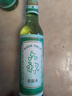 六神【經(jīng)典玻璃瓶】舒緩止癢花露水195ml*1(清香 祛味 經(jīng)典原香) 曬單實(shí)拍圖
