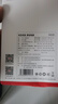 京東京造3c認(rèn)證可上飛機(jī)45W自帶線充電寶20000毫安移動(dòng)電源京東自營適用蘋果華為小米榮耀筆記本電腦 曬單實(shí)拍圖