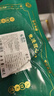 茶牛原切牛排 阿根廷谷飼眼肉1.44kg(8份) 生鮮牛肉禮品 七夕禮物 曬單實(shí)拍圖