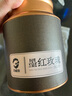 力威豹七夕禮物云南墨紅玫瑰50g/罐玫瑰花茶玫瑰花冠一杯一朵教師節(jié)禮物 曬單實拍圖