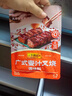 李錦記 拿手菜系列 廣式蜜汁叉燒醬100g 低脂  燒烤腌制 調(diào)味料 一招勝 曬單實(shí)拍圖