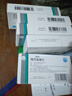 [佑蘇]格列美脲片 2mg*60片 5盒裝 曬單實(shí)拍圖
