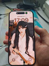 Apple iPhone 15 Pro 【24期免息】蘋(píng)果15pro國行全網(wǎng)通5G  蘋(píng)果二手 藍色鈦金屬【曬單有禮】 【99新】256G【24期免息+三年店保+豪華包】 曬單實(shí)拍圖