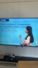 三星（SAMSUNG）國家補(bǔ)貼 25年新款U8000F系列55/65/75/85英寸 4K超高清全面屏液晶平板電視機(jī) 開機(jī)無廣告 2.5+32G 65英寸 UA65U8000FJXXZ 曬單實(shí)拍圖