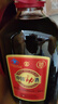 勁牌 中國(guó)勁酒 35度 5L 大桶量販裝 自飲 七夕禮物 曬單實(shí)拍圖