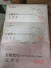 1號(hào)會(huì)員店 100%新疆棉全棉洗臉巾 80抽*6包 一次性綿柔巾潔面擦臉加大加厚 曬單實(shí)拍圖