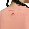 阿迪達(dá)斯 （adidas） 女子 訓(xùn)練系列 GFX SWEAT 運(yùn)動(dòng) 衛(wèi)衣/套頭衫 HZ3003 M碼 曬單實(shí)拍圖