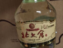 北大倉(cāng) 部?jī)?yōu) 醬香型白酒 50度 680mL*6瓶 整箱裝 口糧酒 自飲送禮 曬單實(shí)拍圖