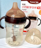世喜嬰兒學(xué)飲杯鴨嘴杯6個月以上兒童水杯奶瓶ppsu防摔夏季牛奶杯 鴨嘴款+學(xué)飲嘴 曬單實拍圖