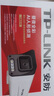 普聯(lián)（TP-LINK） 監控攝像頭 400萬(wàn)高清全彩夜視POE供電監控器室外戶(hù)外可拾音防水移動(dòng)偵測攝像機 TL-IPC544EP-W4 曬單實(shí)拍圖