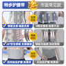 特步（XTEP）護(hù)腰帶腰間盤突出腰肌勞損醫(yī)運(yùn)動(dòng)專用久坐支撐束腰托腰帶圍男女士 曬單實(shí)拍圖