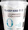 卡士 醇香鮮酪乳原味110g*3 曬單實拍圖