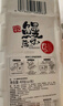 蒲燒鰻魚 1條裝 400g 曬單實(shí)拍圖