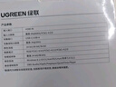綠聯(lián)HDMI視頻采集卡4K高清輸入MS2130適用Switch NS/PS5電腦手機平板相機游戲直播錄制轉USB3.0/Type-C 曬單實(shí)拍圖
