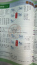 2025秋季2025春季北京真題圈北京專版五年級上冊下冊語文數(shù)學(xué)英語部編版統(tǒng)編版人教版北師大版北師版北京課改版 小學(xué)真題卷五年級復(fù)習(xí)單元期中專項(xiàng)期末考試卷測試卷 五年級語文上冊【人教版】 曬單實(shí)拍圖
