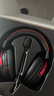 惠普（HP）GH20Pro無(wú)線(xiàn)游戲耳機頭戴式7.1環(huán)繞音效電競吃雞三角洲FPS游戲聽(tīng)聲辨位適用暗影精靈 無(wú)線(xiàn)版黑紅色 曬單實(shí)拍圖