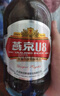燕京啤酒 U8小度酒500ml*12瓶  新老包裝交替發(fā) 冰爽暢飲 整箱裝 曬單實(shí)拍圖
