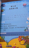 學(xué)而思秘籍 小學(xué)數學(xué)計算專(zhuān)項突破教程+練習 二年級 新升級 計算能力思維訓練 口算速算天天練 清北老師領(lǐng)銜錄制精講視頻 計算小達人快人一步 曬單實(shí)拍圖