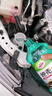 龜牌（Turtle Wax）硬殼玻璃水0度汽車去油膜強力去污除蟲膠鳥糞雨刮水通用2L*2瓶 曬單實拍圖