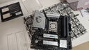 微星B650MB850M主板搭 AMD銳龍9800X3D9600X9700X9950X 主板CPU套裝 板U套裝 微星B650 GAMING PLUS WIFI大板 R5 9600X散片 曬單實(shí)拍圖