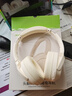 宏碁（acer）OHR305頭戴式藍牙耳機ANC主動(dòng)降噪重低音無(wú)線(xiàn)耳麥長(cháng)續航電腦網(wǎng)課游戲運動(dòng)適用蘋(píng)果華為小米白色 曬單實(shí)拍圖