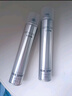 造型師發(fā)膠定型噴霧干膠保濕定型水啫喱水頭發(fā)蓬松造型男女士400ml*2 曬單實拍圖