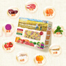 爺爺?shù)霓r(nóng)場(chǎng)嬰幼兒有機(jī)面條寶寶蝴蝶面200g五谷面210g原味細(xì)面240g混合3盒裝 曬單實(shí)拍圖
