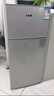 志高電冰箱雙門家用節(jié)能冰箱出租屋冷藏冷凍環(huán)保迷你冰箱辦公室公寓租房宿舍低噪電冰箱 S192銀色一級能效【萬人推薦】 曬單實拍圖
