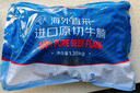 京東超市海外直采進口原切牛蹄筋 凈重1斤 精修去油 鹵味牛肉 曬單實拍圖