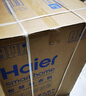 海爾（Haier）滾筒洗衣機全自動(dòng)懶人超薄家用10公斤京東自營(yíng)MATE29S 一級能效家電國家補貼以舊換新內衣洗出租房 曬單實(shí)拍圖